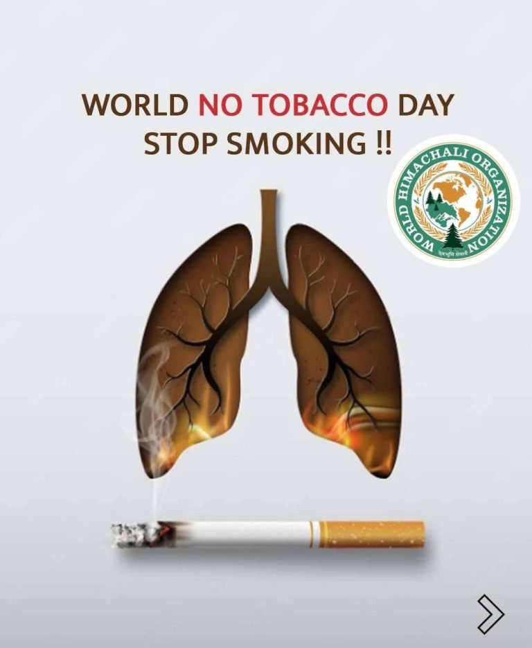 World No Tobacco Day 31 May 2025 — Unmasking the Appeal
