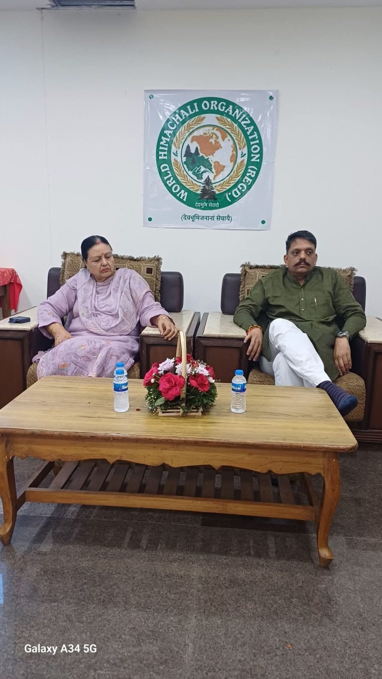 WHO Felicitation Ceremony — Members Honored with Bouquet