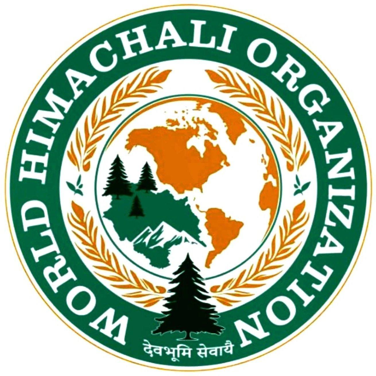 World Himachali Organization